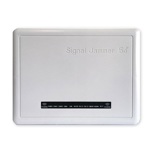 马鞍山狮王DX5008型高考5G信号屏蔽器
